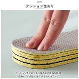 インソール 薄型 insole5107 | BACKYARD FAMILY | 詳細画像4 