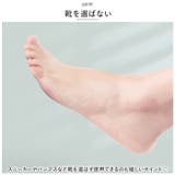 インソール 薄型 insole5107 | BACKYARD FAMILY | 詳細画像7 