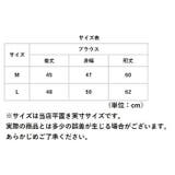 ブラウス レディース lybr1802 | BACKYARD FAMILY | 詳細画像9 