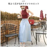 デニムスカート ロングスカート lydr1801 | BACKYARD FAMILY | 詳細画像3