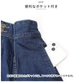 デニムスカート ロングスカート lydr1801 | BACKYARD FAMILY | 詳細画像6