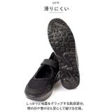 コンフォートシューズ スポーツシューズ レディース lysh1803 | BACKYARD FAMILY | 詳細画像9 