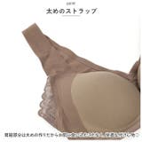 盛れる フロントホック ブラジャー mmbra0515a01 | BACKYARD FAMILY | 詳細画像8 