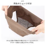盛れる フロントホック ブラジャー (ショーツ付き) mmbra0515a02 | BACKYARD FAMILY | 詳細画像9