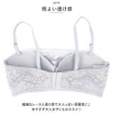 通気性が良い ムレにくい ブラジャー mmbra0515b01 | BACKYARD FAMILY | 詳細画像6 