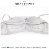 通気性が良い ムレにくい ブラジャー mmbra0515b01 | BACKYARD FAMILY | 詳細画像8 