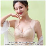 ナイトブラ 2枚セット mmnb0517a | BACKYARD FAMILY | 詳細画像2
