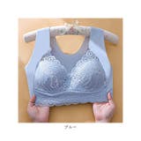 ナイトブラ 2枚セット mmnb0517a | BACKYARD FAMILY | 詳細画像11