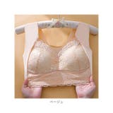 ナイトブラ 2枚セット mmnb0517a | BACKYARD FAMILY | 詳細画像12