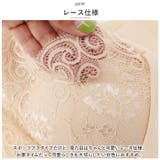ナイトブラ 2枚セット mmnb0517a | BACKYARD FAMILY | 詳細画像7