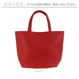 O.F.S オーエフエス #4160-02 トートバッグ | BACKYARD FAMILY | 詳細画像11