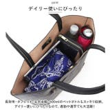 O.F.S オーエフエス #4160-02 トートバッグ | BACKYARD FAMILY | 詳細画像3