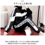 スウェット ジャージ 上下セット pmy850 | BACKYARD FAMILY | 詳細画像6 