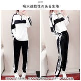 スウェット ジャージ 上下セット pmy850 | BACKYARD FAMILY | 詳細画像7 