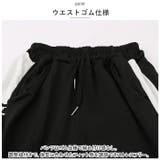 スウェット ジャージ 上下セット pmy850 | BACKYARD FAMILY | 詳細画像9 