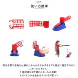 野球 セット 練習 pmybase003 | BACKYARD FAMILY | 詳細画像4 