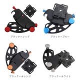 カメラ ホルダー pmycah12 | BACKYARD FAMILY | 詳細画像9 