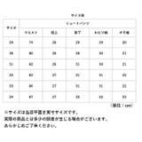 ショートパンツ pmypant3033 | BACKYARD FAMILY | 詳細画像13 