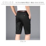 ショートパンツ pmypant3033 | BACKYARD FAMILY | 詳細画像14 