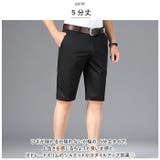 ショートパンツ pmypant3033 | BACKYARD FAMILY | 詳細画像8 