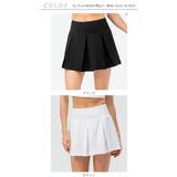 スカート ポケット付き pmysk22442 | BACKYARD FAMILY | 詳細画像14 