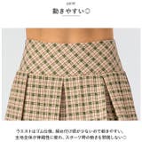 スカート ポケット付き pmysk22442 | BACKYARD FAMILY | 詳細画像5 