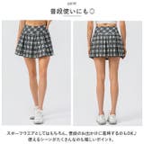 スカート ポケット付き pmysk22442 | BACKYARD FAMILY | 詳細画像7 