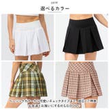 スカート ポケット付き pmysk22442 | BACKYARD FAMILY | 詳細画像8 