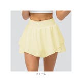 スカート ポケット付き pmysk22443 | BACKYARD FAMILY | 詳細画像13 