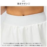 スカート ポケット付き pmysk22443 | BACKYARD FAMILY | 詳細画像6 