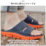 サンダル pmysnx2020 | BACKYARD FAMILY | 詳細画像6