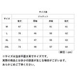 メンズ 薄手 ジャケット pmysuit2212 | BACKYARD FAMILY | 詳細画像14