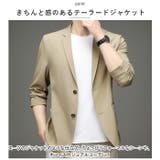 メンズ 薄手 ジャケット pmysuit2212 | BACKYARD FAMILY | 詳細画像5