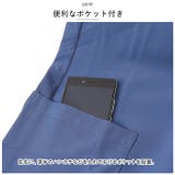 メンズ 薄手 ジャケット pmysuit2212 | BACKYARD FAMILY | 詳細画像7