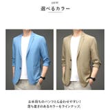 メンズ 薄手 ジャケット pmysuit2212 | BACKYARD FAMILY | 詳細画像8