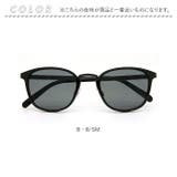 サングラス sunglass 5044 | BACKYARD FAMILY | 詳細画像9 