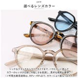 サングラス sunglass 5048 | BACKYARD FAMILY | 詳細画像6 