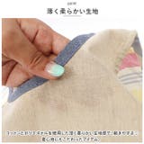 キャラクター タブリエエプロン | BACKYARD FAMILY | 詳細画像7 