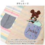 キャラクター タブリエエプロン | BACKYARD FAMILY | 詳細画像8 