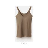 ブラトップ タンクトップ ナイトウエア カップ付き yackbra5167 | BACKYARD FAMILY | 詳細画像12