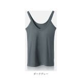 ブラトップ タンクトップ ナイトウエア カップ付き yackbra5167 | BACKYARD FAMILY | 詳細画像14