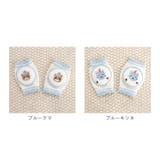 ベビー 膝パッド サポーター 膝当て 刺繍 ykatbaby5168 | BACKYARD FAMILY | 詳細画像17 