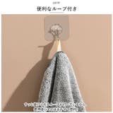 キッチンクロス3枚セット マイクロファイバー ykh212s3 | BACKYARD FAMILY | 詳細画像4
