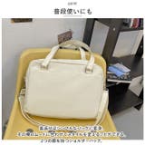 痛ショルダーバッグ 2way リボン yyybag5170 | BACKYARD FAMILY | 詳細画像7 