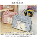 痛ショルダーバッグ 2way リボン yyybag5170 | BACKYARD FAMILY | 詳細画像9 