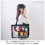 痛バッグ トートバッグ 大容量 yyybag5172 | BACKYARD FAMILY | 詳細画像2 