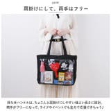 痛バッグ トートバッグ 大容量 yyybag5172 | BACKYARD FAMILY | 詳細画像3 