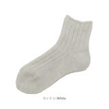 SMALL STONE スモールストーン クルーソックス | BACKYARD FAMILY | 詳細画像13 