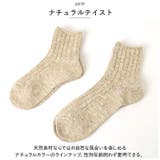 SMALL STONE スモールストーン クルーソックス | BACKYARD FAMILY | 詳細画像7 