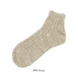 SMALL STONE スモールストーン クルーソックス | BACKYARD FAMILY | 詳細画像9 